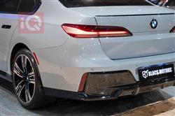 بي ام دبليو الفئة 7